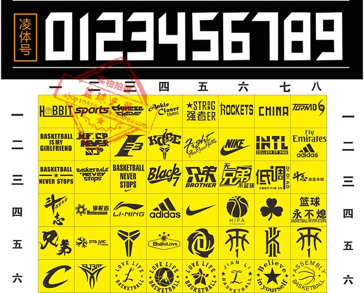 survêtement sport - Ref 563119 Image 28