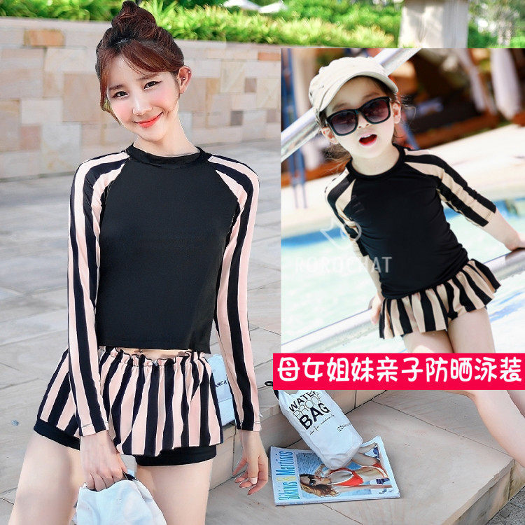 Maillot de bain pour femme - Ref 3030547 Image 1