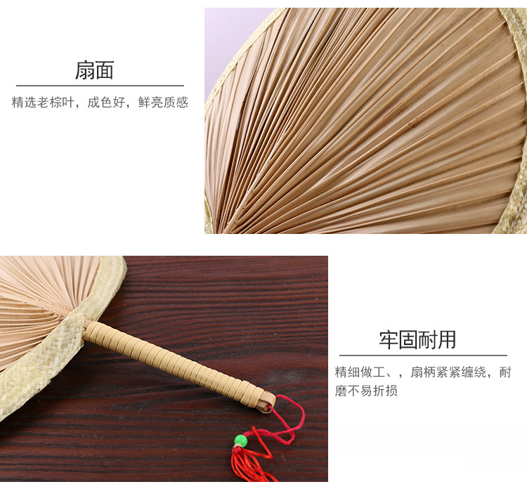 Веер Ручной подсолнечника рогоз листьев вентилятора вентилятор ежедневно персик-образный маленький вентилятор танец вентилятор пальмовых листьев вентилятор руки вентилятор бесконечность пальмовых листьев вентилятор
