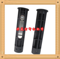 Beiyang BTP-2100E ribbon shaft 2200E 2300E BST-2008E ribbon shaft Carbon recovery shaft