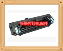 Ricoh SP C240DN C242SF C252SF C250DN Fixed Film Component Heater Assembly Concentrator