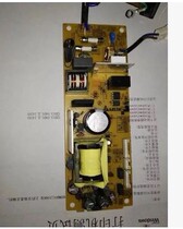 Brother 7360 7057 7055 7060 Lenovo 7400 7600 7450 7650 Power board
