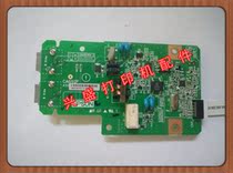 Epson WF-7521 Telephone Board Network Board Communication Board