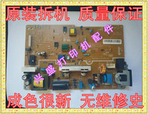 Samsung 4521HS power board Samsung 4321NS power board high voltage board power board new