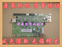 Kyocera FS-1020MFP 1125 1040 1025 1120 Motherboard Interface board Power board