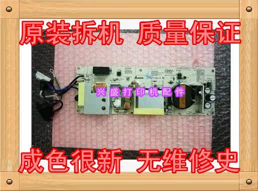 Brother HL-5440 5445 5450 5470 8515 8510 8520 circuit board power board