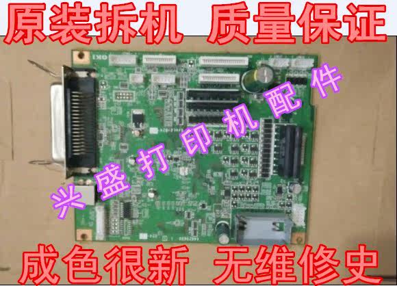 Printed board for the four-way OKI1190CS motherboard interface board