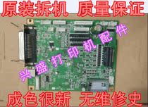 Four-way OKI1190CS motherboard interface board Printing Board