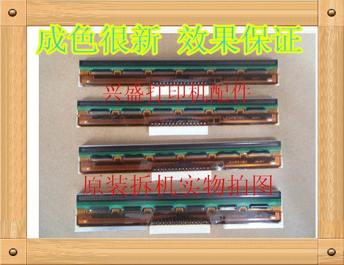 TSC G210 200E 4402 4502 Barcode Printer Nozzle Thermal Head