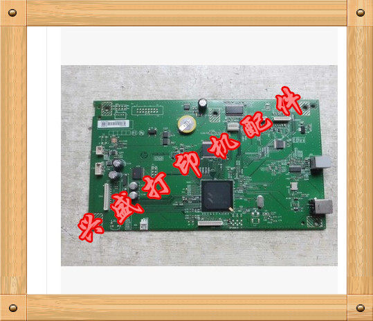 HP HP 1319 f Main Board M1319F Chinese Main Board Interface Board Printing Board
