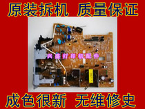 Canon MF 211 210 Power Supply Power board