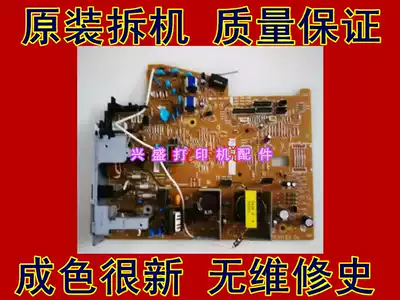 Canon MF 211 210 power supply board