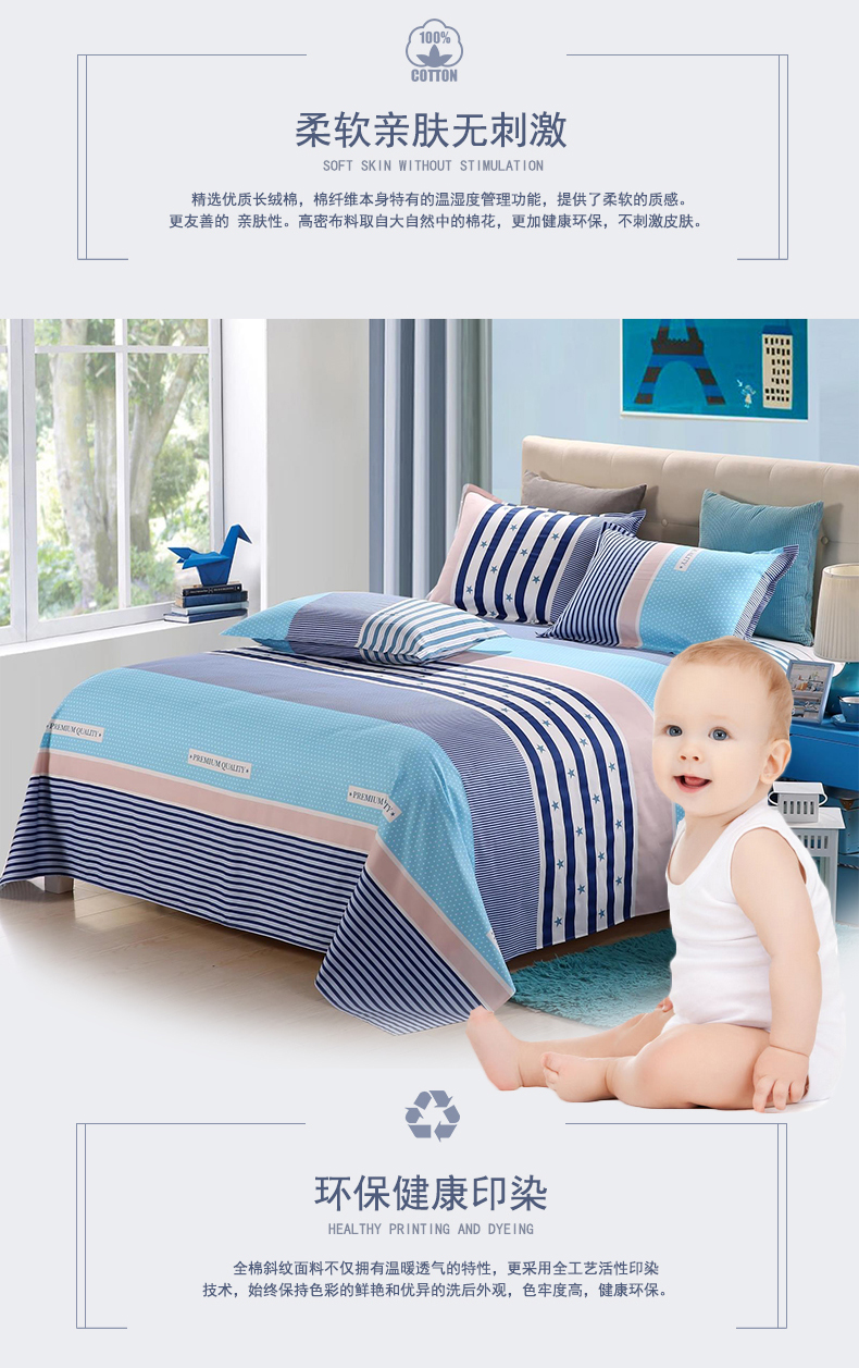 Bông tấm đơn ký túc xá sinh viên 1.2 1.5 m tấm đôi bông dày 1.8 mét giường cotton ngủ sheets ra giường màu xám