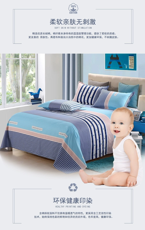 Bông tấm đơn ký túc xá sinh viên 1.2 1.5 m tấm đôi bông dày 1.8 mét giường cotton ngủ sheets