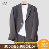 Suit mens suit spring and summer thin new Korean trend loose business leisure High sense suit jacket