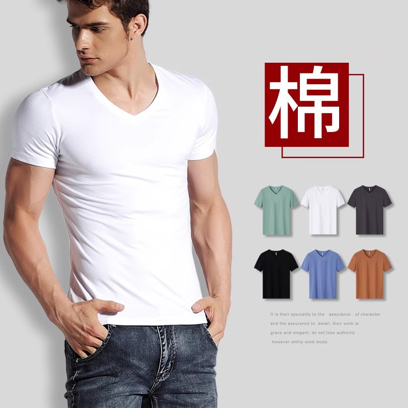 V-Neck T-Shirt for Men, White Short-Sleeved, Solid Color, Cotton, Slim Fit, Men's Autumn and Winter Inner Layer, Long-Sleeved Men's Half-Sleeve Top V-Neck T-Shirt for Men, White Short-Sleeved, Solid Color, Cotton, Slim Fit, Men's Autumn and Winter Inner Layer, Long-Sleeved Men's Half-Sleeve Top