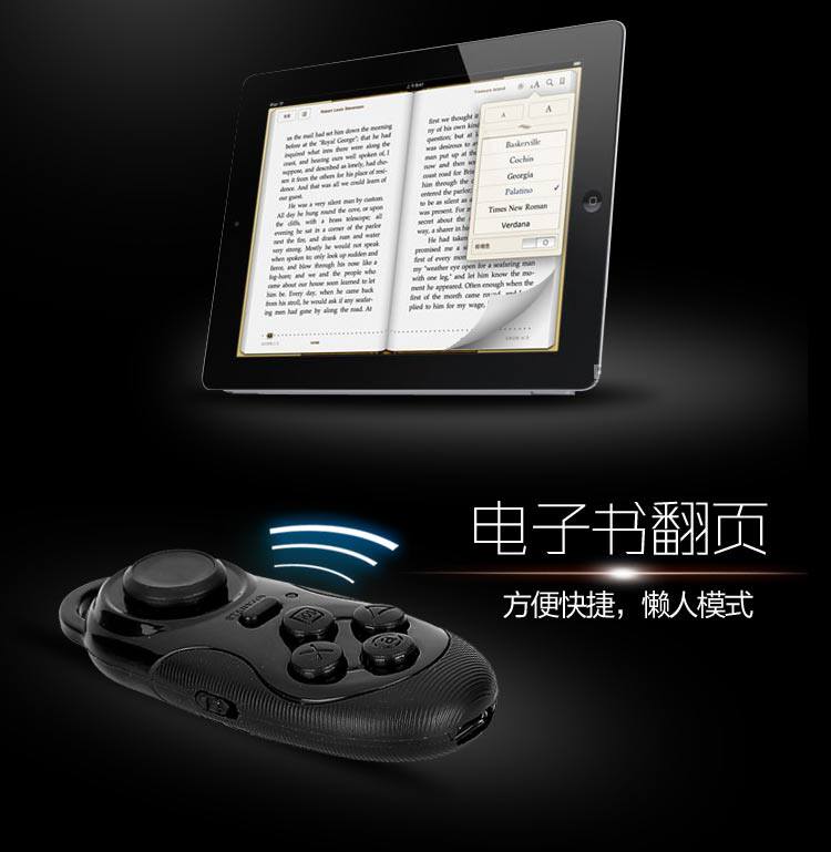 Télécommande pour téléphone portable - Ref 303146 Image 21