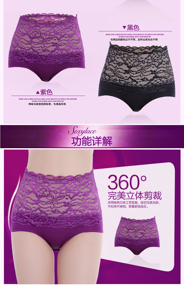 body amincissant - Ref 674654 Image 8