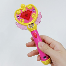 Ai Can Magic Teenage Girl Magic Wand Fairy Wonderland Fairy Glow Music Toy Leying a Home Girl