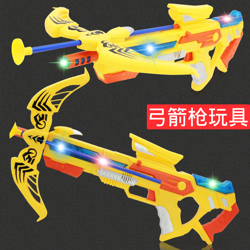 Electric sound and light gun toy big number with shock toddler boy children light vocal simulation shots 3-year-old gift 