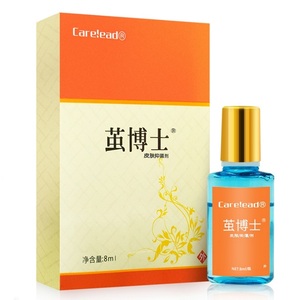 茧博士去茧膏除手脚老茧鸡眼神器