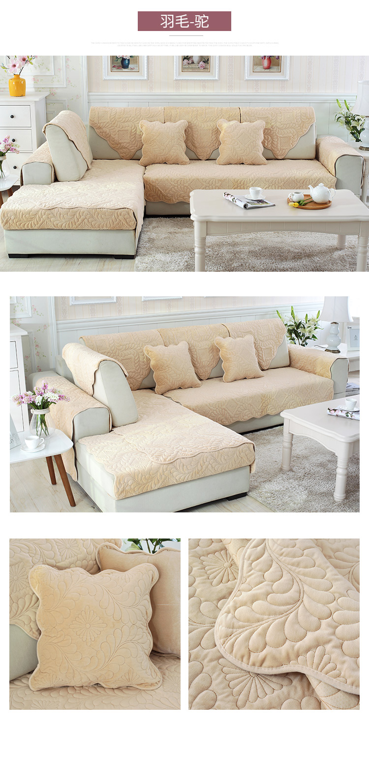 Plush sofa đệm sofa vải đệm Continental trượt flannel khăn Four Seasons sofa bìa đặt tối giản hiện đại mùa đông - Ghế đệm / đệm Sofa mẫu đệm ghế sofa gỗ