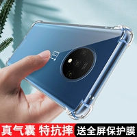 OnePlpro Case Case Ultra -Thin подушка безопасности, OnePlus 7T прозрачная оболочка OnePlus Soft Shell 1+7 защитная рукав Por Anti -Fall 7p Luxury