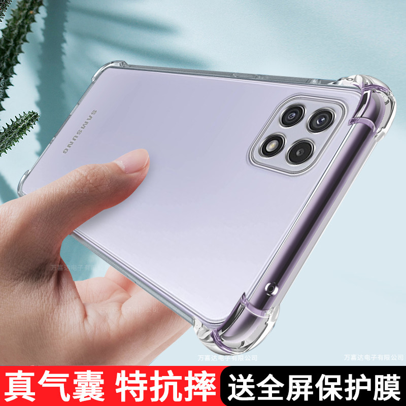 Защитный силиконовый чехол Airbag для Samsung Galaxy A22 / A22 5G