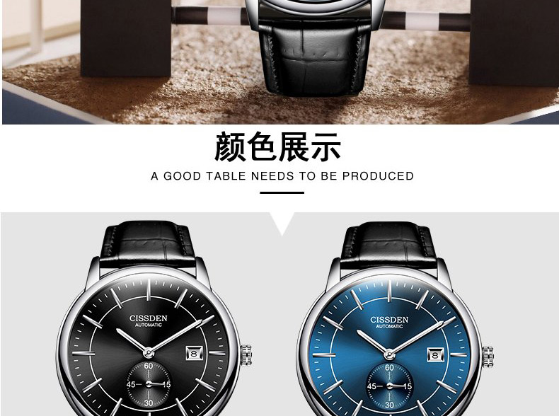 F3742 4610K ĐỒNG HỒ NAM OPUTYE CHỐNG NƯỚC MÁY CƠ ĐỒNG HỒ PHỤ KIỆN NAM G06 SẢN PHẨM MỚI