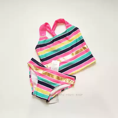 Export foreign trade girls two-piece swimsuit bronzing wide striped fabric front full lining workmanship children 1-6 years old size