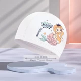 Детская полиуретановая водонепроницаемая мультяшная плавательная шапочка подходит для мужчин и женщин, кепка для плавания, 2-7 лет, 44-50см