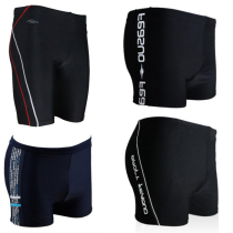 Mens swimming trunks mens adult flat corner swimming trunks brocade ammonia quick-drying fabric short model