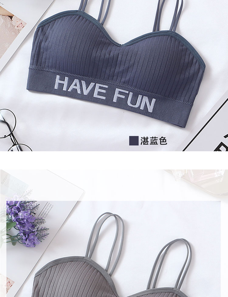 Làm đẹp quai hậu đồ lót nữ sinh nữ sinh trung học Nhật Bản không có vòng thép bên trong ống hàng đầu quấn ngực chạm đáy hè - Ống áo lót ren nữ