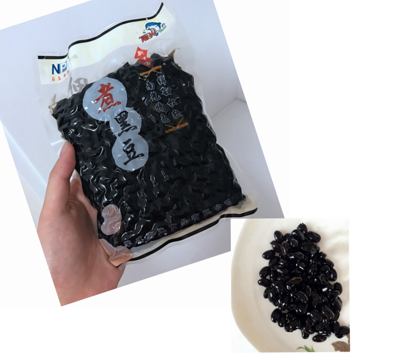 5 bags *350g Nanguang instant cooked black beans Weihai Shidao Xingang instant black beans black beans sweet beans