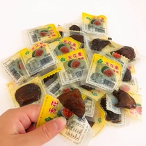 Weihai specialty Fresh dried green skin dried figs Candied ready-to-eat dried figs weigh 500g in bulk