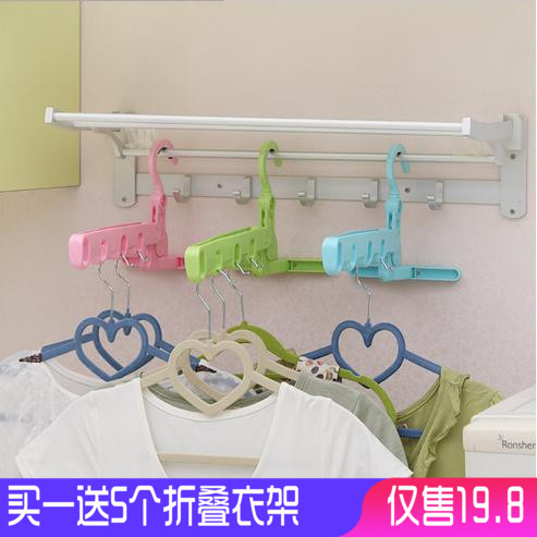 Student Dormitory Passable Fold 5-hole clothes hanger Multi-functional portable door rear assistant hanger travel wall wall-mounted