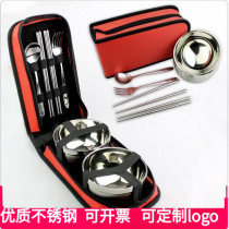 Outdoor Cutlery Bowls Stainless Steel Folding Items Portable Bowls Chopstick Spoons Wild Camping Picnic Bags Tourist Travel Cutlery Suit