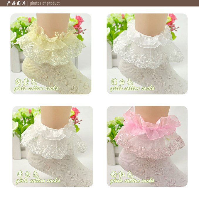 Chaussettes enfant - Ref 2107122 Image 25