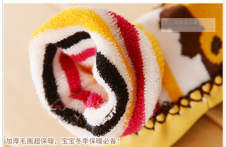 Chaussettes pour bébé - Ref 2109957 Image 24