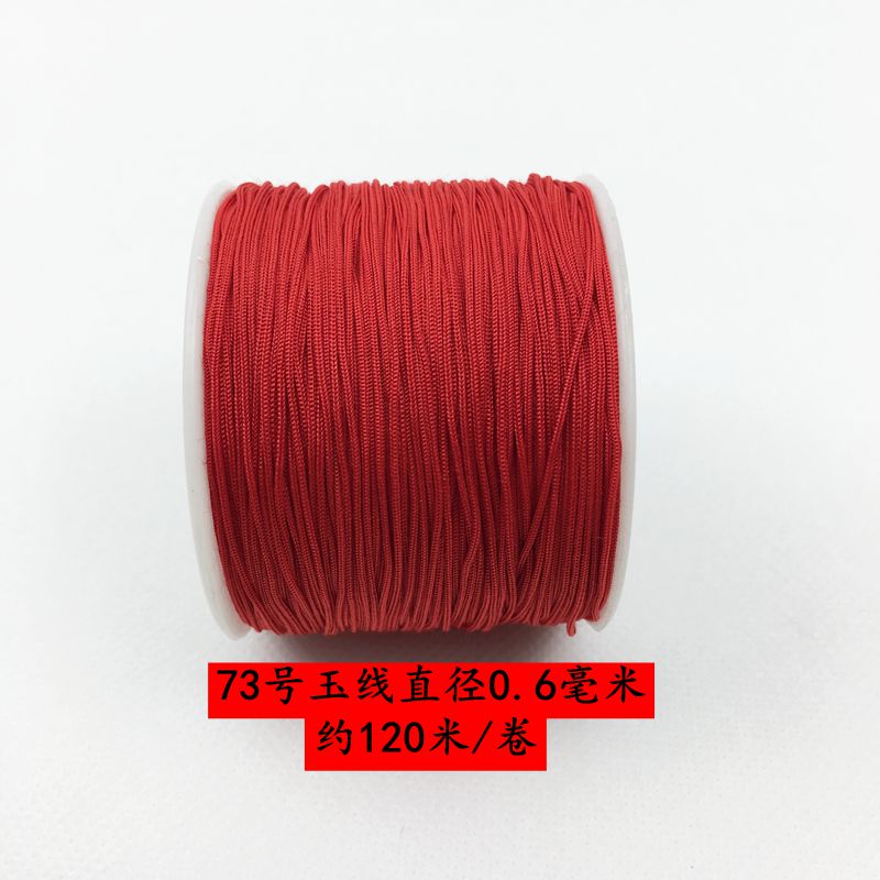 Dây màu đỏ bện dây tự làm Trung Quốc nút thắt dây đeo vòng tay vòng chân dây chuyền dây rung với cùng một đoạn dây bện - Vòng chân cửa hàng phụ kiện