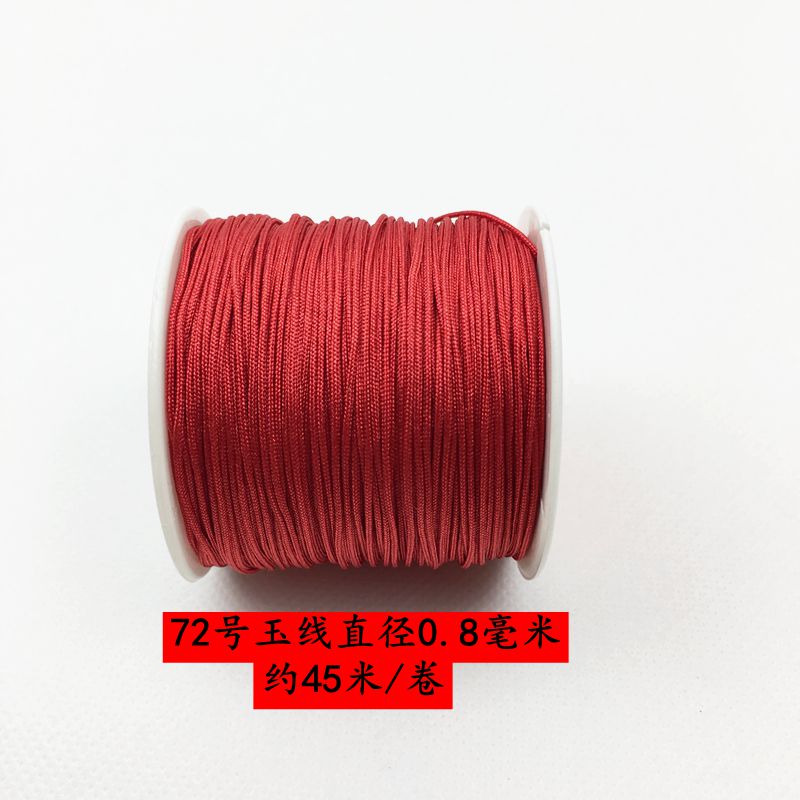Dây màu đỏ bện dây tự làm Trung Quốc nút thắt dây đeo vòng tay vòng chân dây chuyền dây rung với cùng một đoạn dây bện - Vòng chân cửa hàng phụ kiện