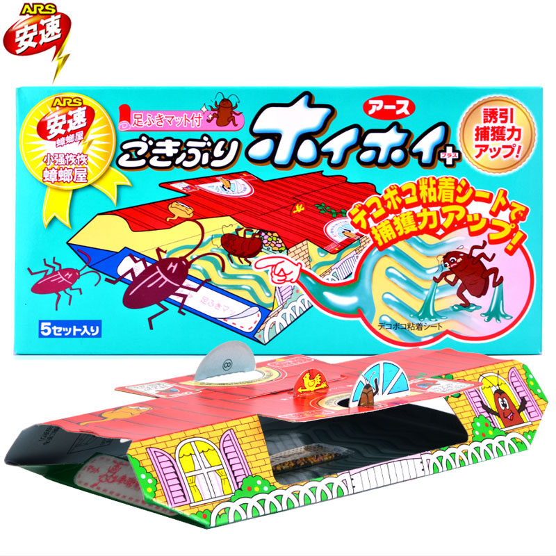 (5 pieces)Japan imported Ansu EARTH Xiaoqiang recovery cockroach house trap killing patch special environmental protection