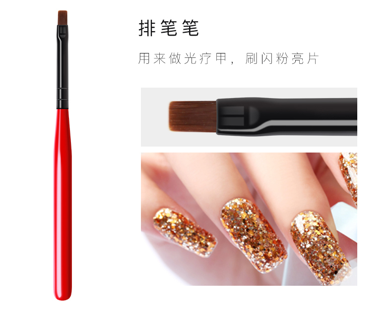 Bàn chải móng tay Shanyue bộ đầy đủ các dụng cụ làm móng bút vẽ bút vẽ hoa bút trị liệu bằng bút máy mài móng tay