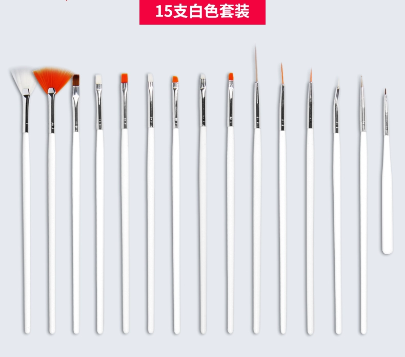 15 cây bút Nail set set người mới bắt đầu khoan sơn bút vẽ đường bút vẽ bàn chải công cụ máy làm nail