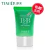 Dầu ngựa Tingmei gửi mẫu kem làm đẹp hoàn hảo của Tingmei kem bb cream Kem BB