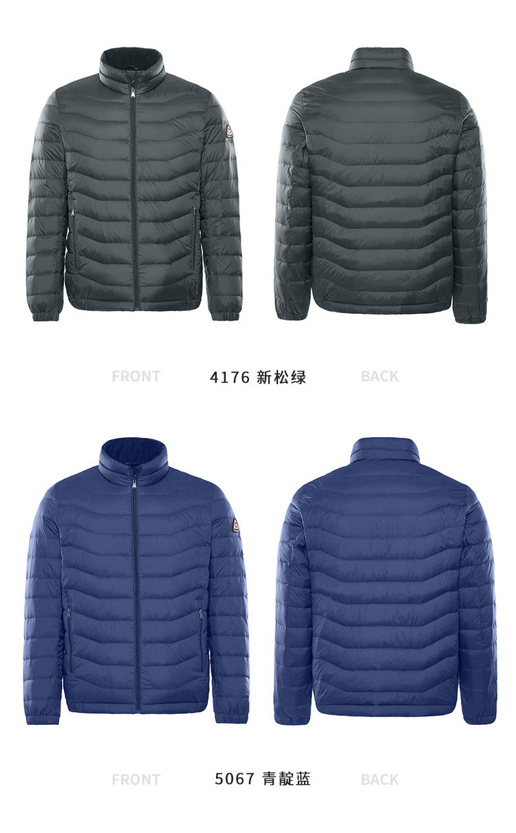 Blouson homme BOSIDENG    en Nylon - Ref 3119668 Image 49