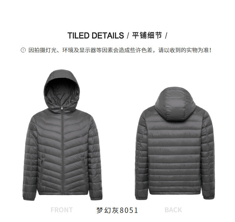 Blouson homme BOSIDENG    - Ref 3119664 Image 40