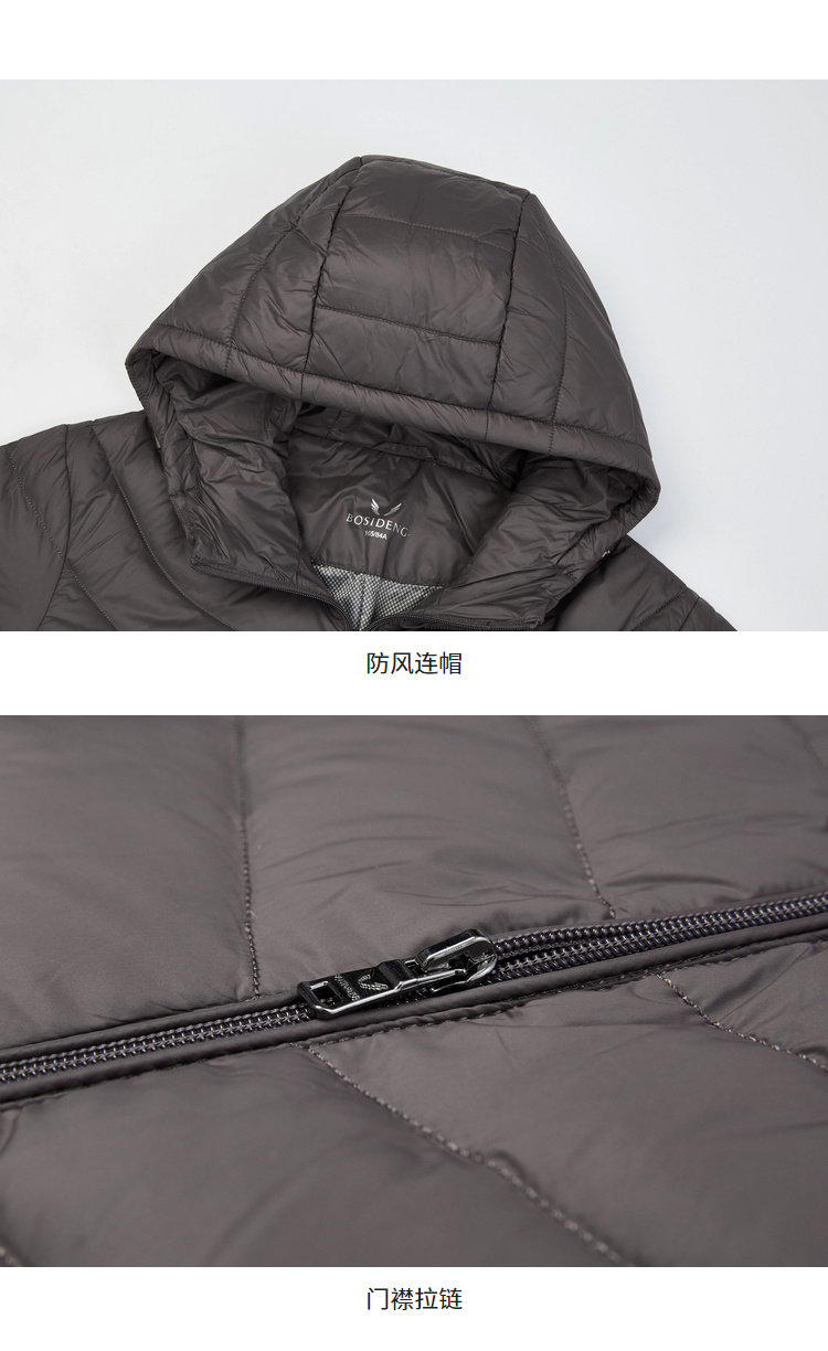 Blouson homme BOSIDENG    - Ref 3119664 Image 45