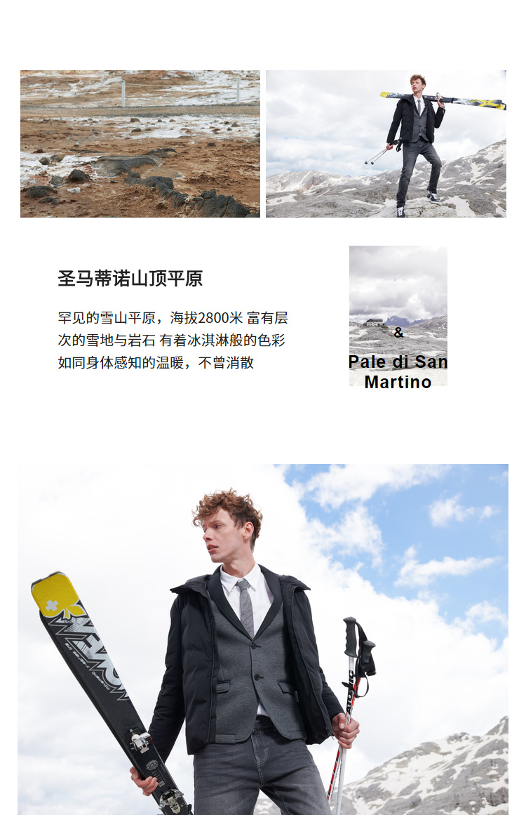 Blouson homme BOSIDENG    - Ref 3120735 Image 8