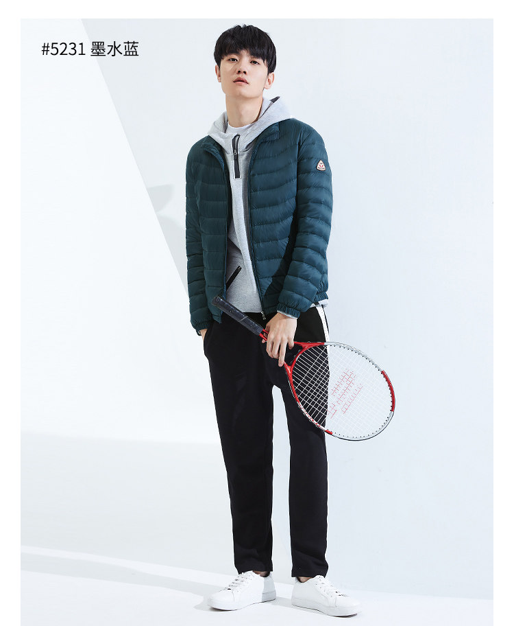 Blouson homme BOSIDENG    en Nylon - Ref 3119668 Image 37